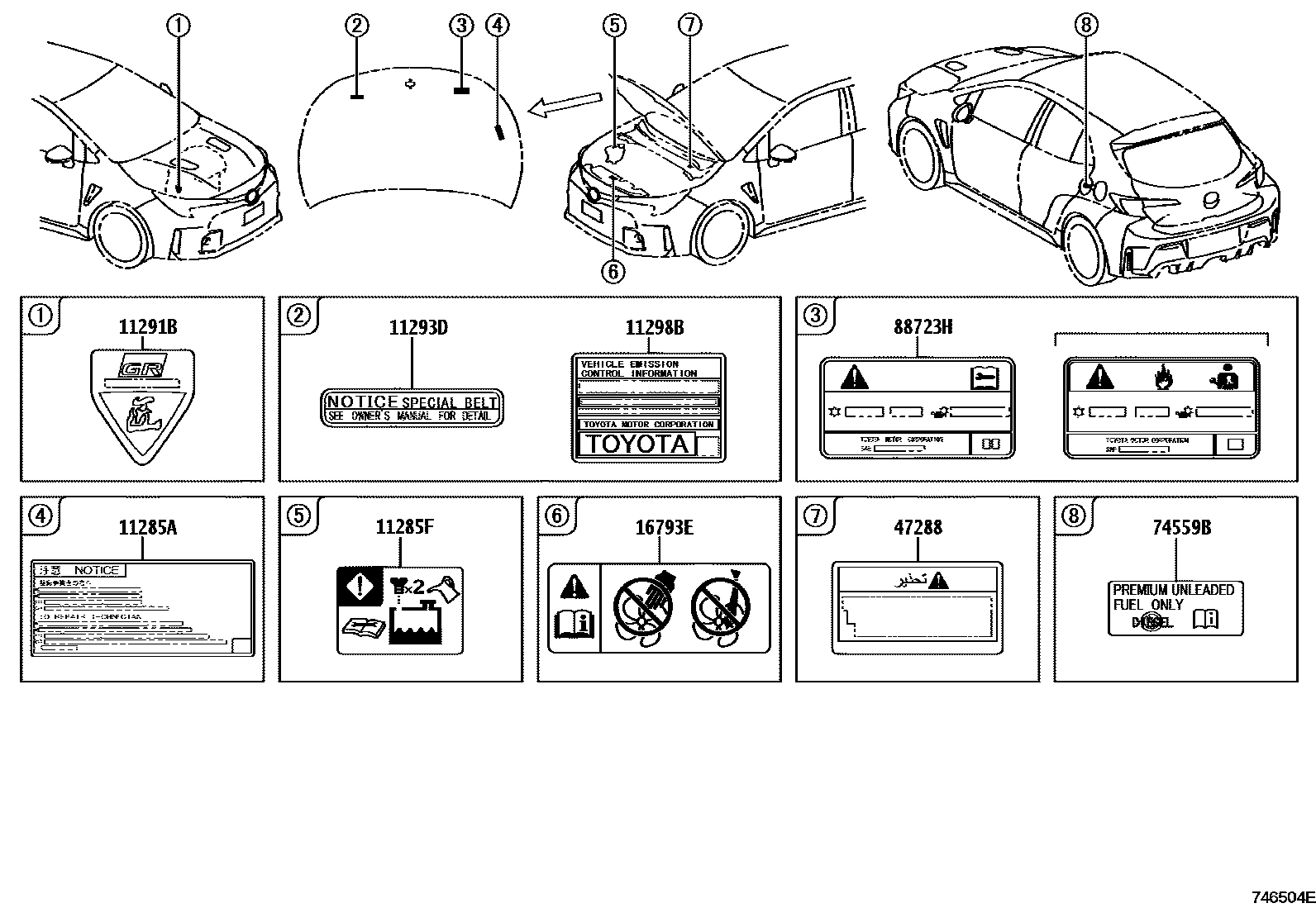 Toyota COROLLA 警示铭牌(车外和车内) EPC diagram — 746504E