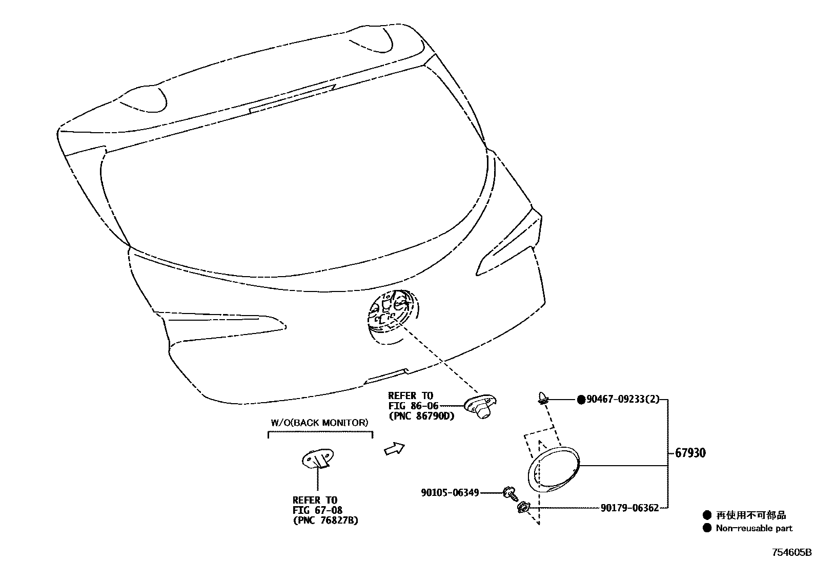 Toyota COROLLA 后防护条 EPC diagram — 754605B