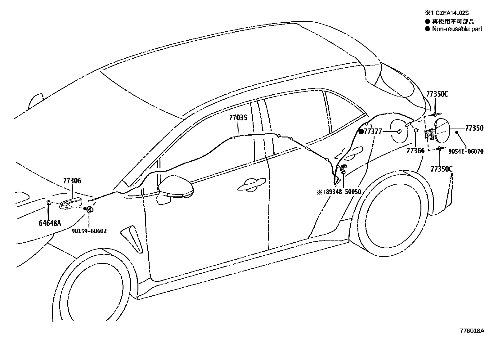 Toyota COROLLA 燃油箱和燃油管 EPC diagram — 776018B