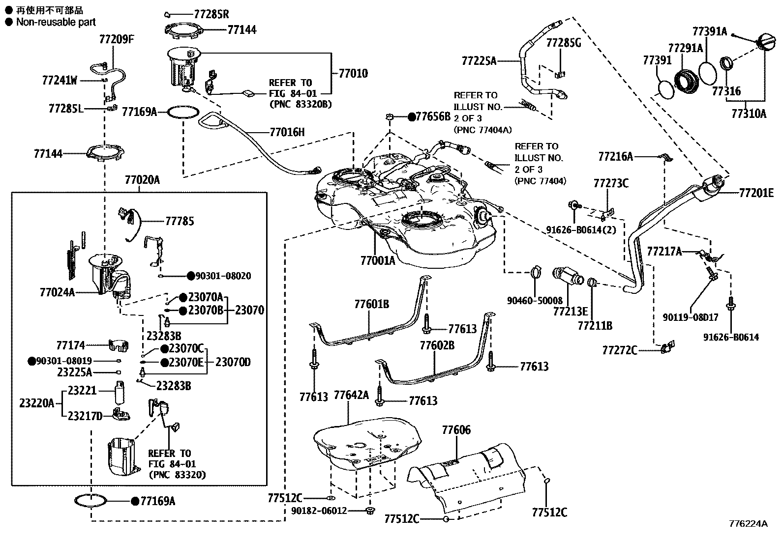 Toyota COROLLA 燃油箱和燃油管 EPC diagram — 776224A