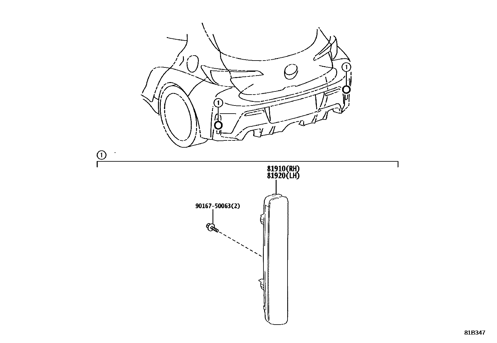 Toyota COROLLA reflector EPC diagram — 81B347