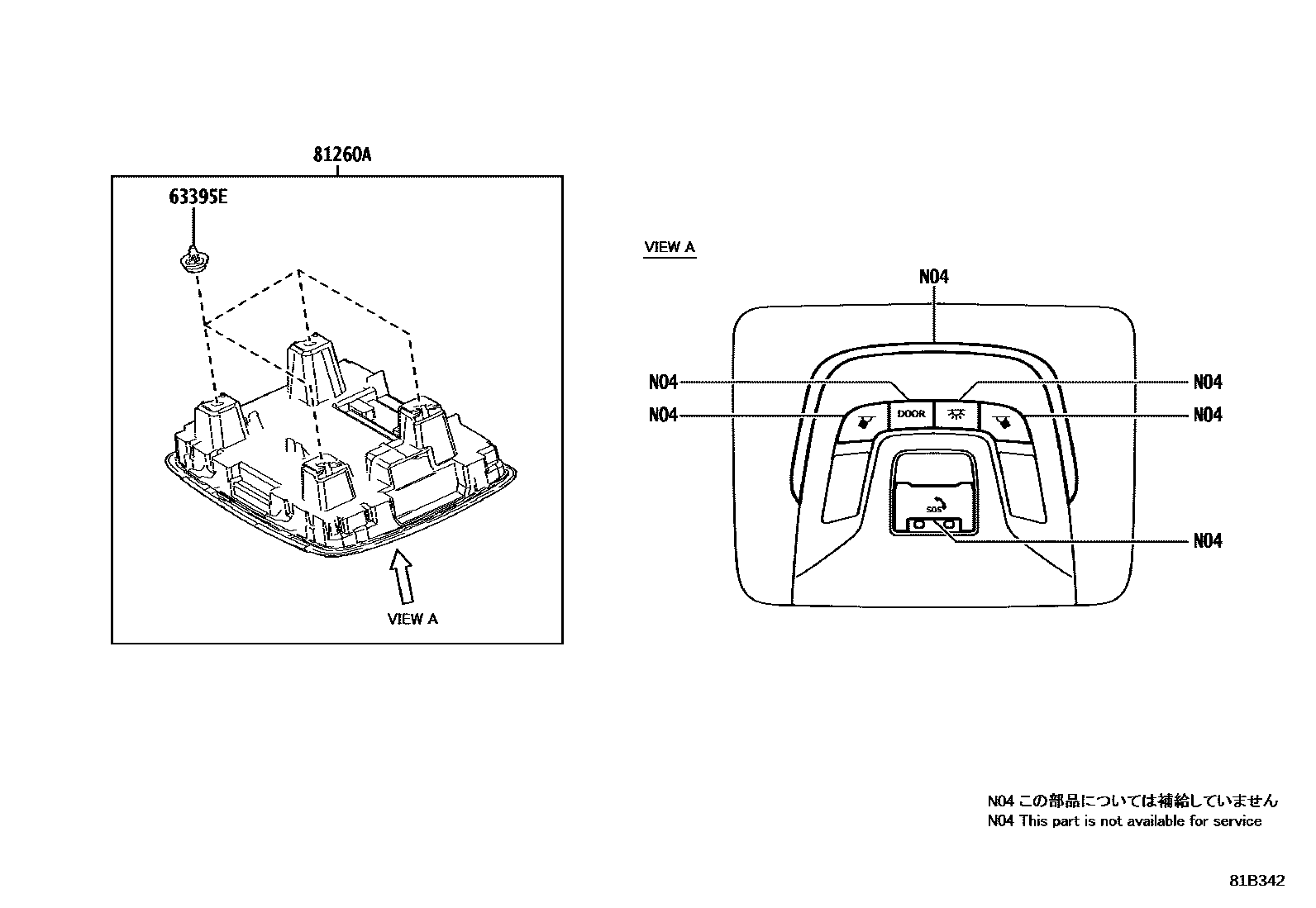 Toyota COROLLA 车内灯 EPC diagram — 81B342
