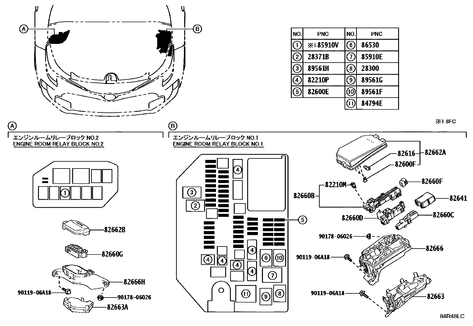 Toyota COROLLA 开关和继电器和ECU EPC diagram — 84R48LC