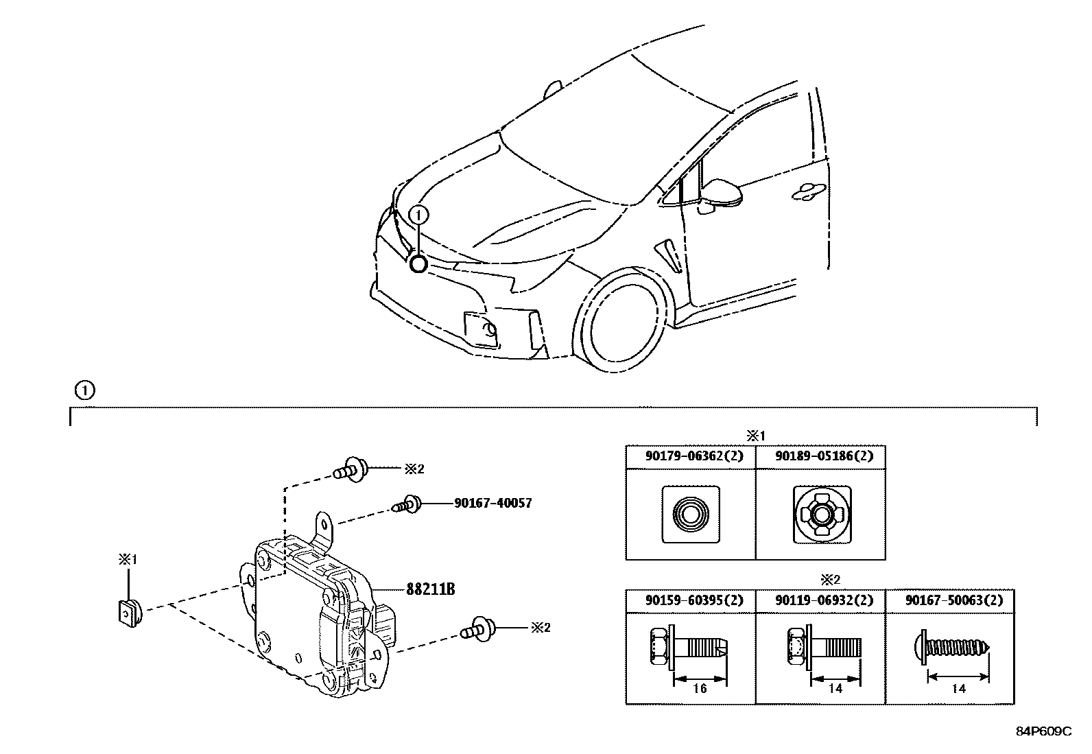 Toyota COROLLA 巡航控制(自动行驶) EPC diagram — 84P609C