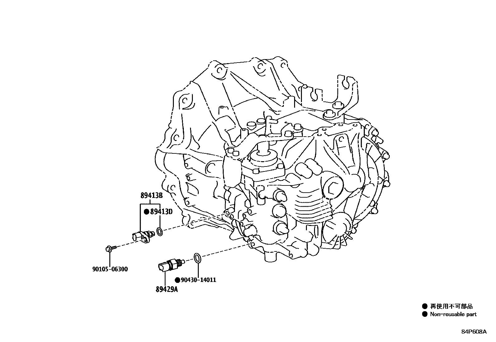 Toyota COROLLA 超速档和电子控制变速器 EPC diagram — 84P608A