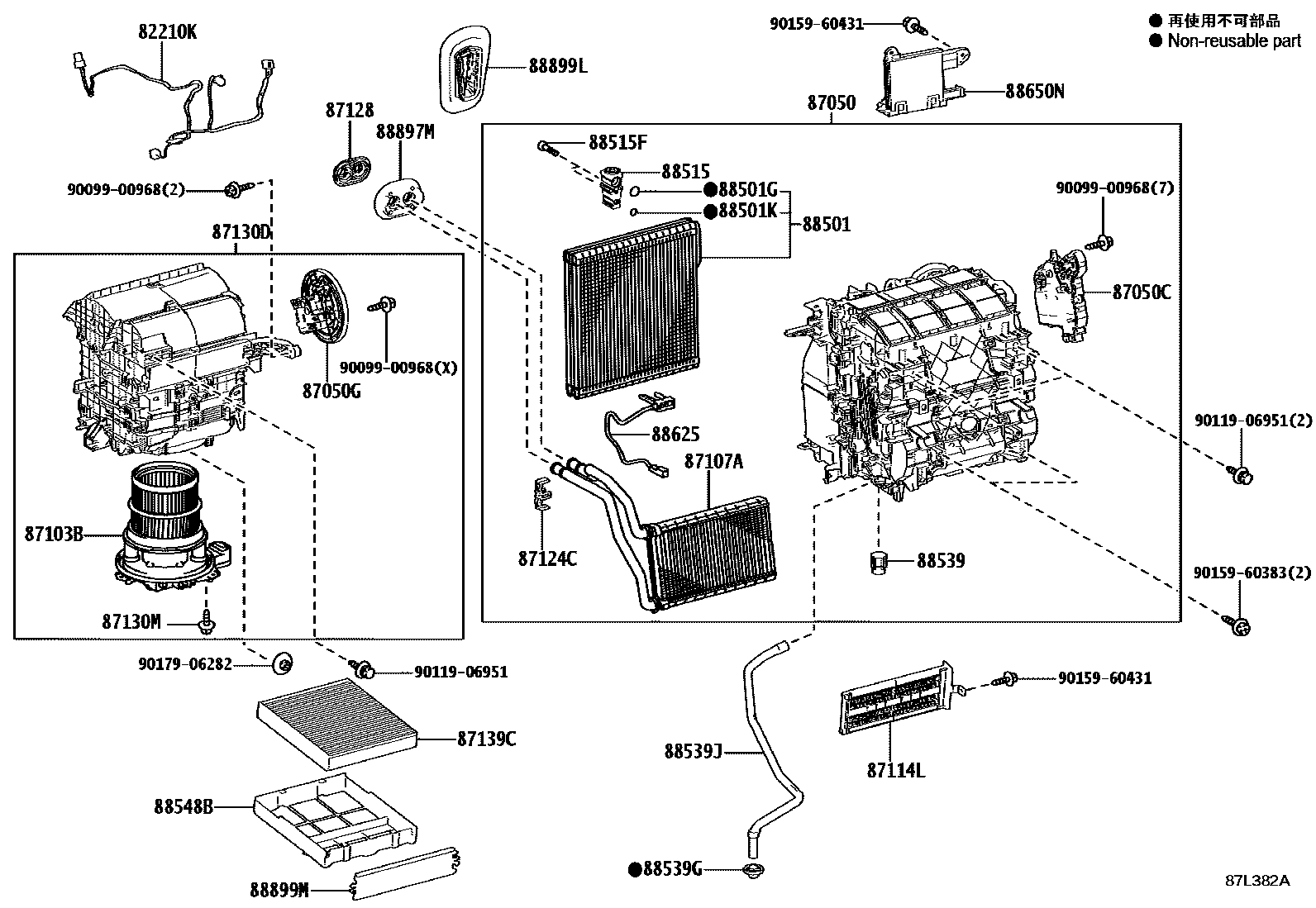 Toyota COROLLA 暖风和空调系统 - 冷却器组件 EPC diagram — 87L382B