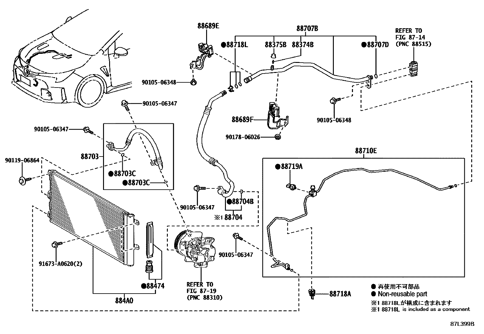 Toyota COROLLA Heating & Air Conditioning - Cooler Piping EPC diagram — 87L399B