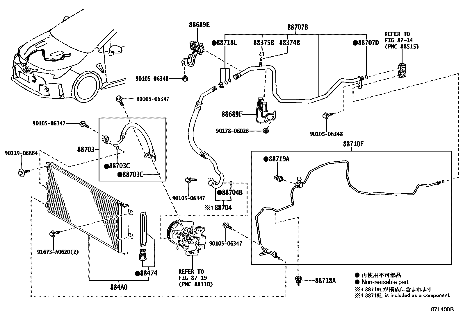 Toyota COROLLA Heating & Air Conditioning - Cooler Piping EPC diagram — 87L400B