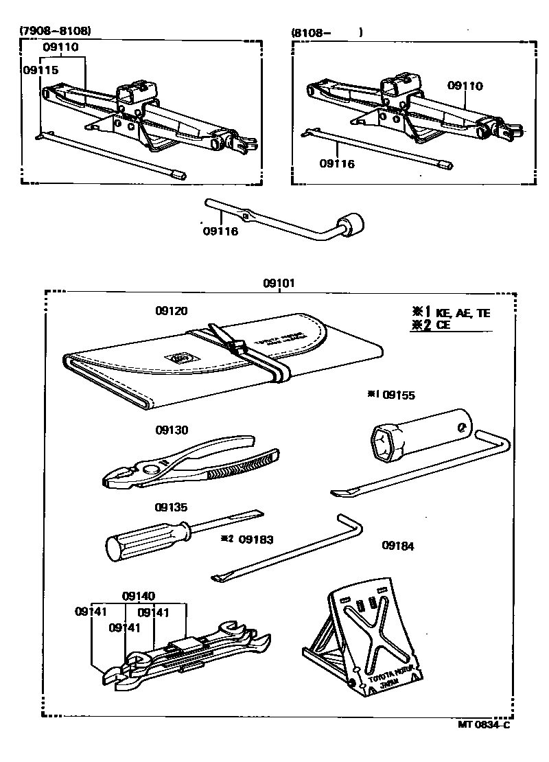 Toyota COROLLA Standard Tools EPC diagram — MT0834C