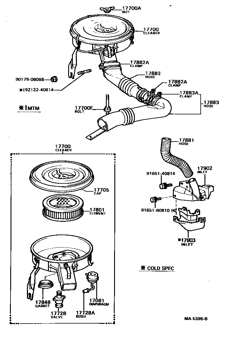 Toyota COROLLA Air Cleaner EPC diagram — MA5396B