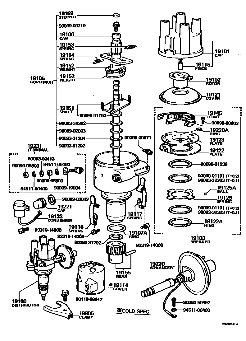 Toyota COROLLA 分电器 EPC diagram — ME8048C