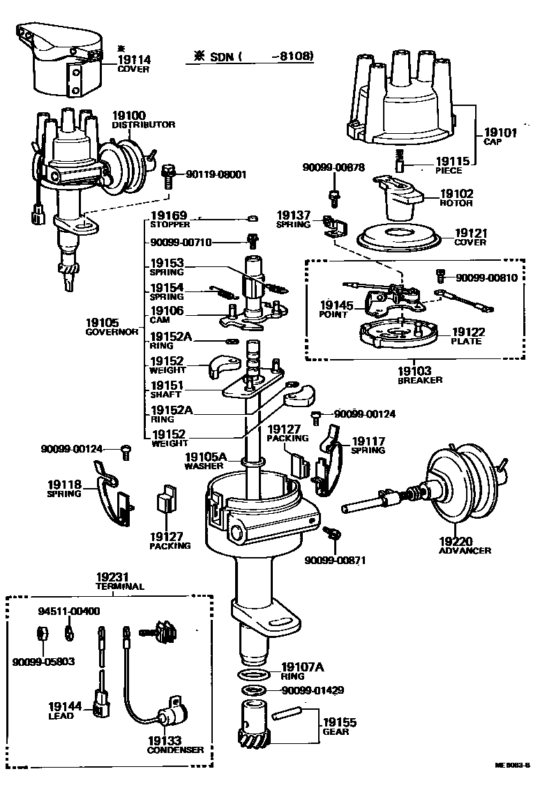 Toyota COROLLA 分电器 EPC diagram — ME8083B
