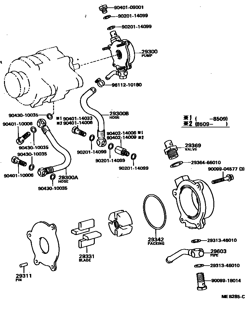 Toyota COROLLA 真空泵 EPC diagram — MEB285C