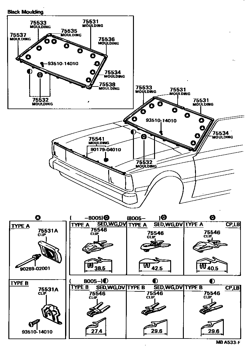Toyota COROLLA 前防护条 EPC diagram — MBA533F
