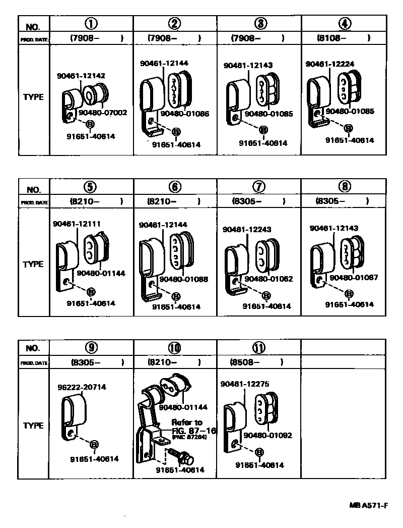 Toyota COROLLA 燃油箱和燃油管 EPC diagram — MBA571F