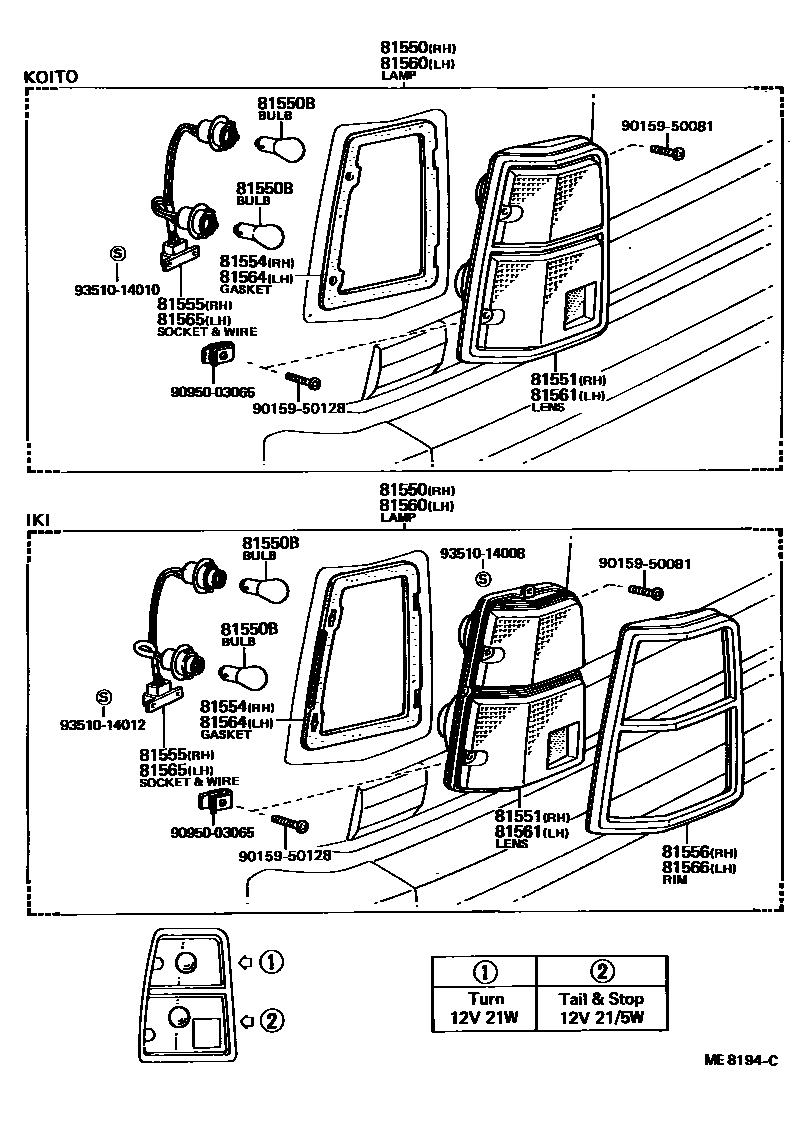 Toyota COROLLA 后组合灯 EPC diagram — ME8194C