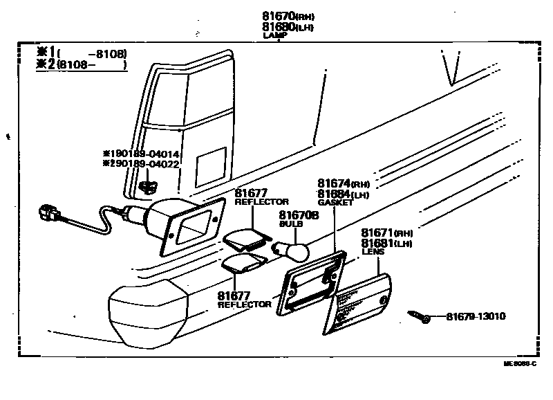 Toyota COROLLA 倒车灯 EPC diagram — ME8089C