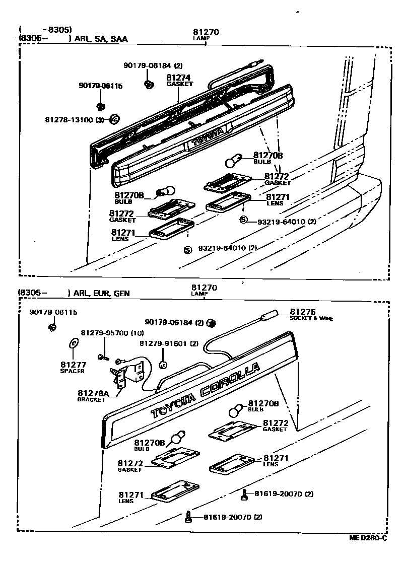 Toyota COROLLA 后牌照灯 EPC diagram — MED260C