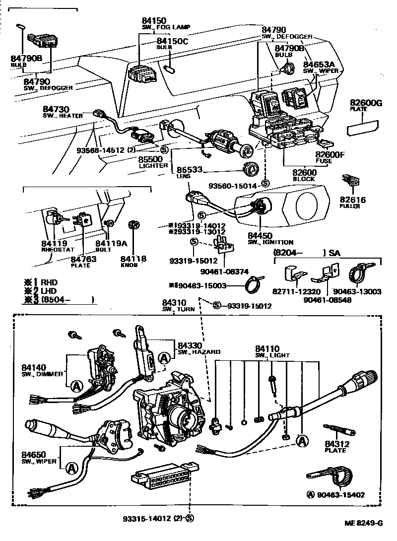 Toyota COROLLA 开关和继电器和ECU EPC diagram — ME8249G