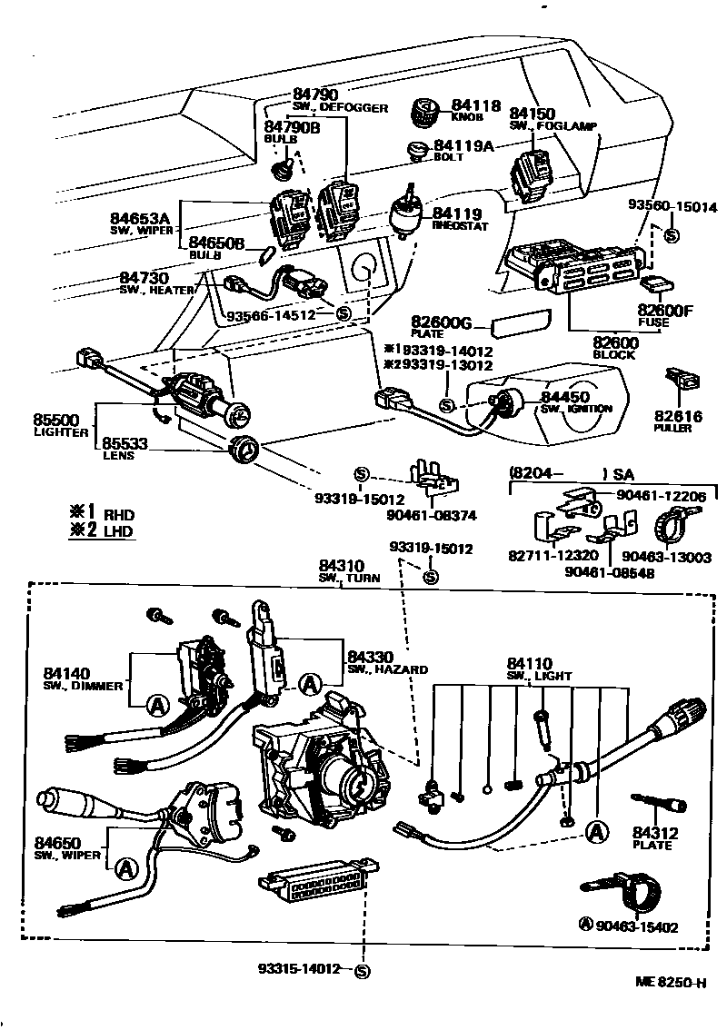 Toyota COROLLA 开关和继电器和ECU EPC diagram — ME8250H