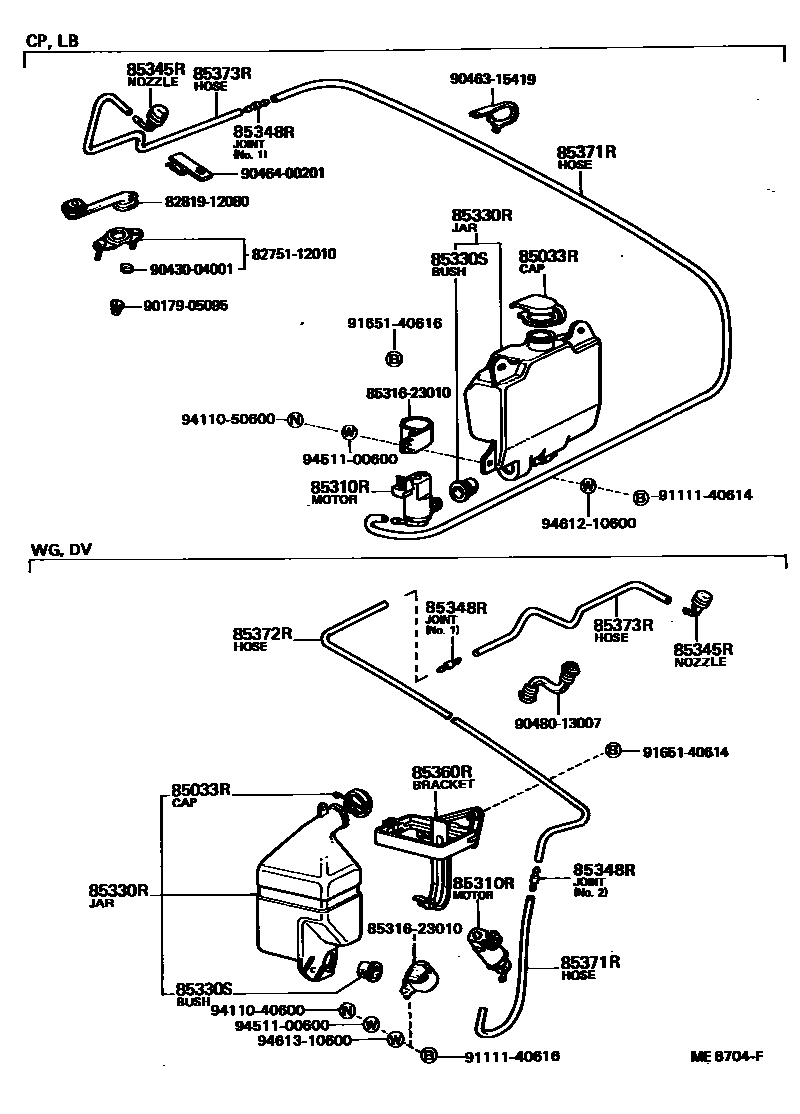 Toyota COROLLA 后清洗器 EPC diagram — ME8704F