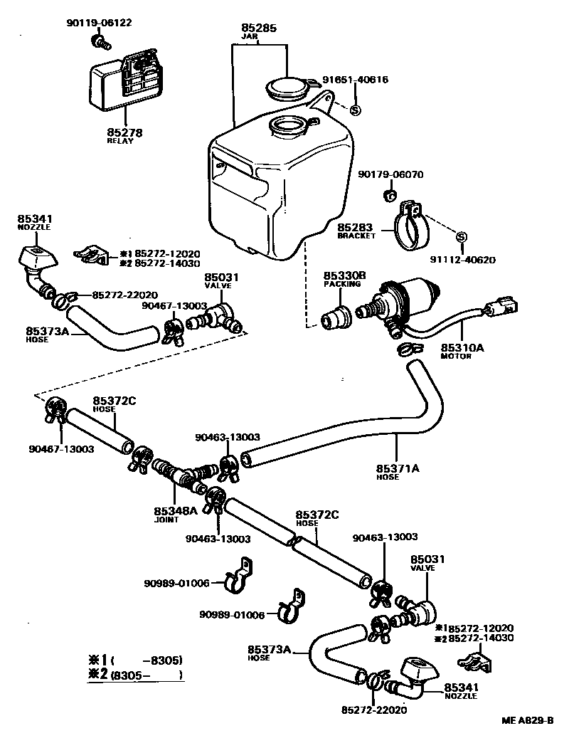 Toyota COROLLA 前大灯清洗器 EPC diagram — MEA829B