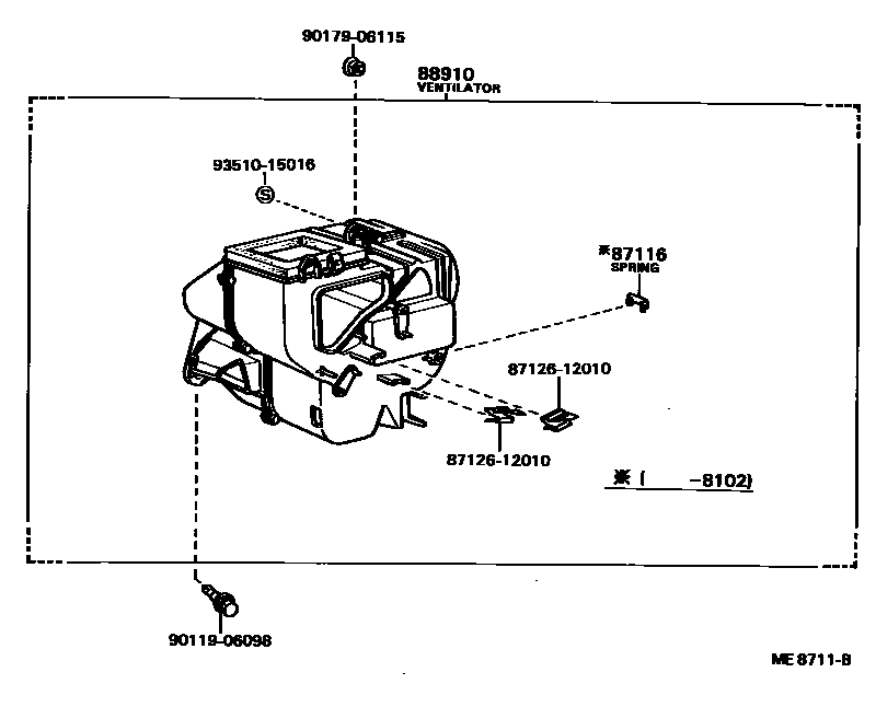 Toyota COROLLA 暖风和空调系统 - 加热装置和鼓风机 EPC diagram — ME8711B