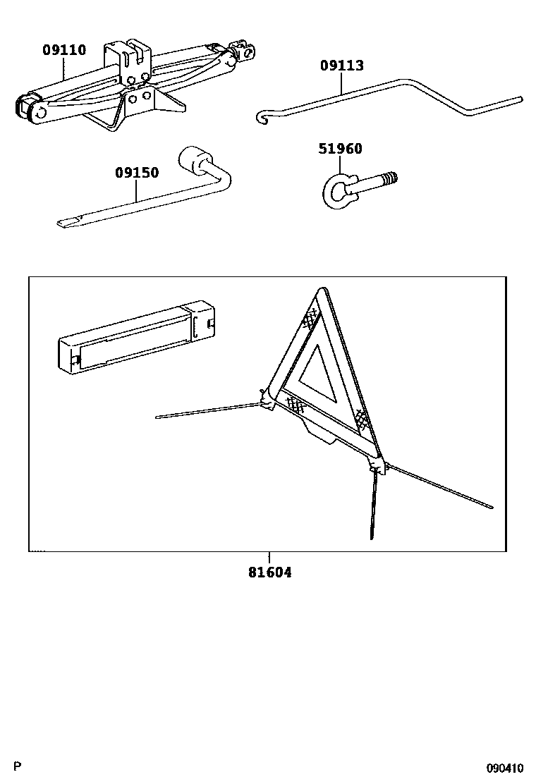 Toyota CAMRY Standard Tools EPC diagram — 090410