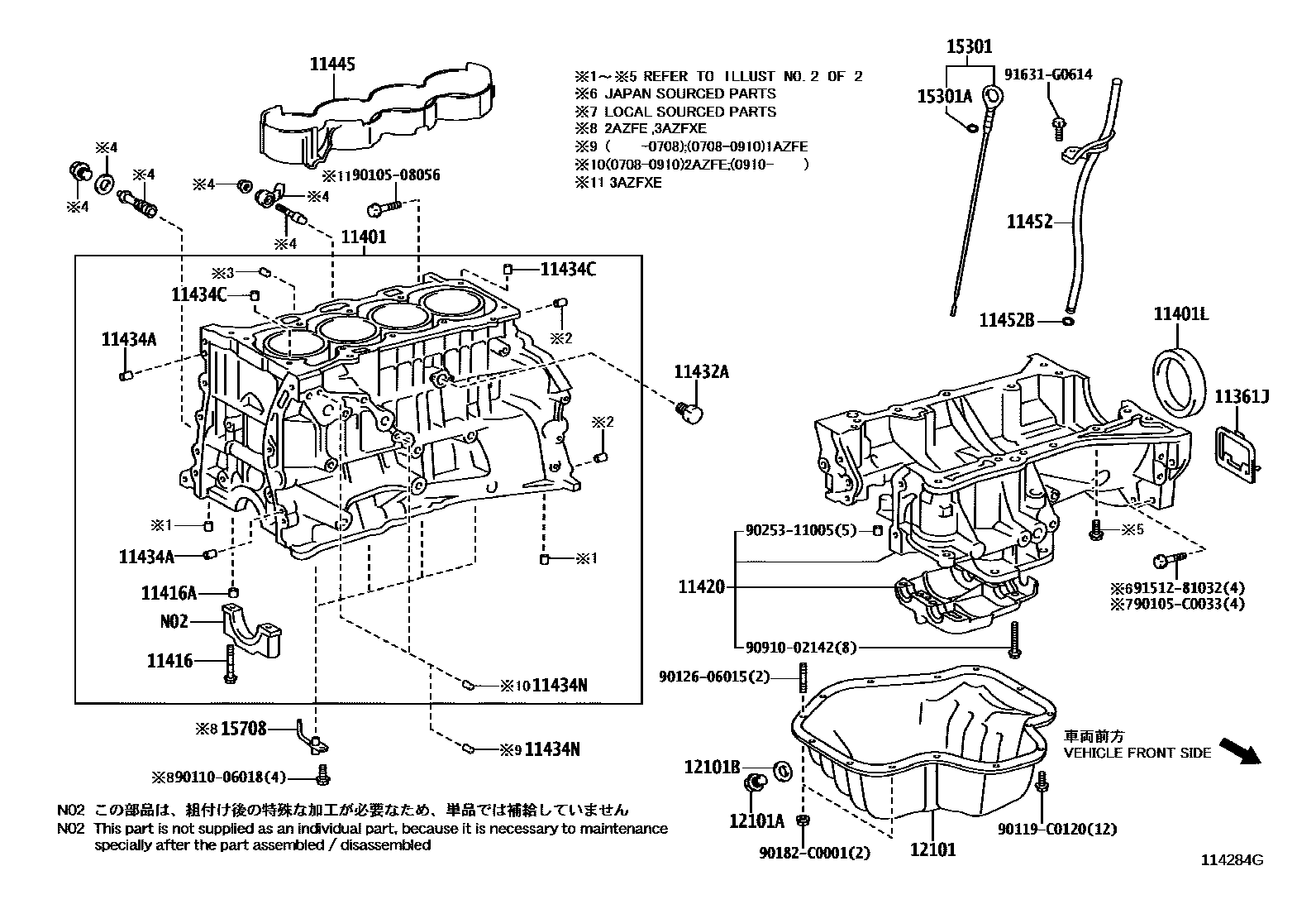 Toyota CAMRY Cylinder Block EPC diagram — 114284G