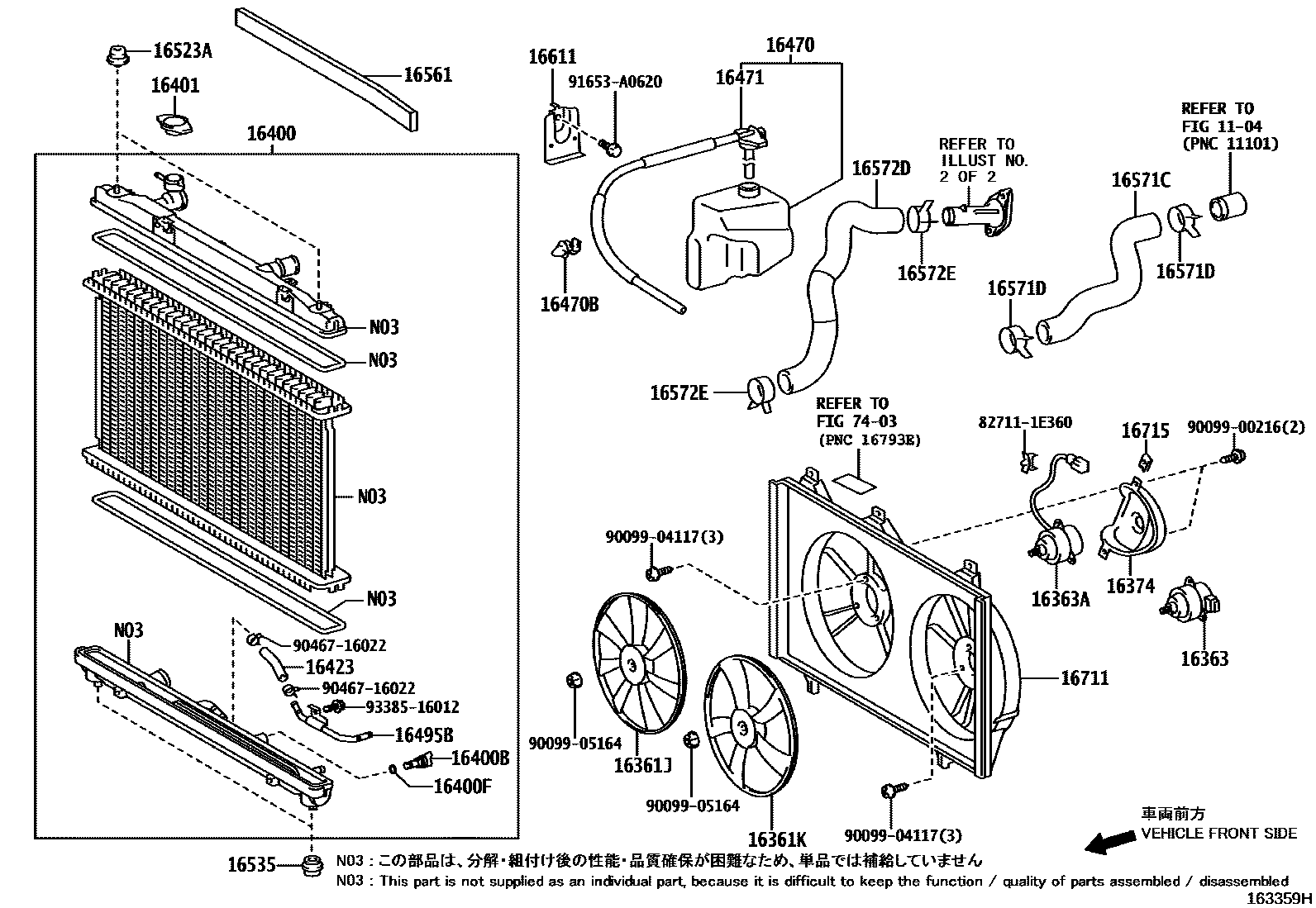 Toyota CAMRY RADIATOR & WATER OUTLET EPC diagram — 163359H