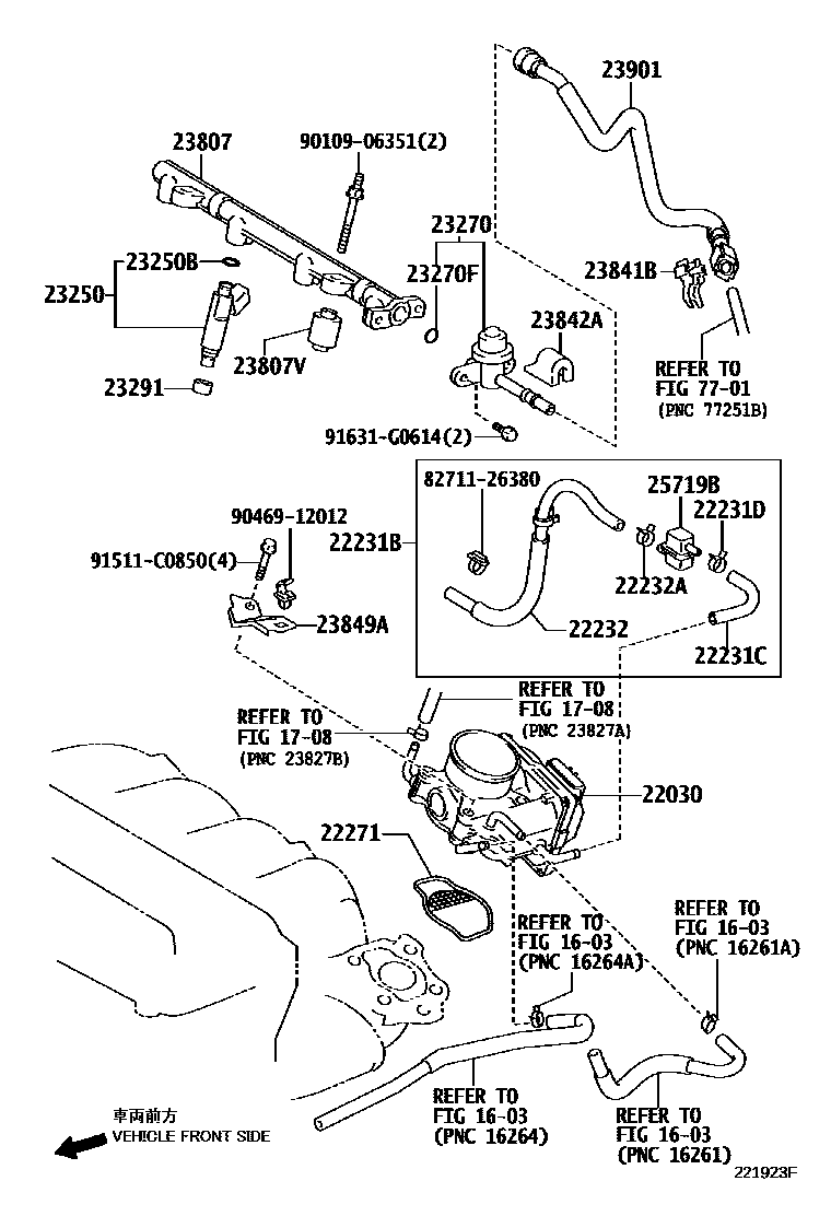 Toyota CAMRY 燃油喷射系统 EPC diagram — 221923F