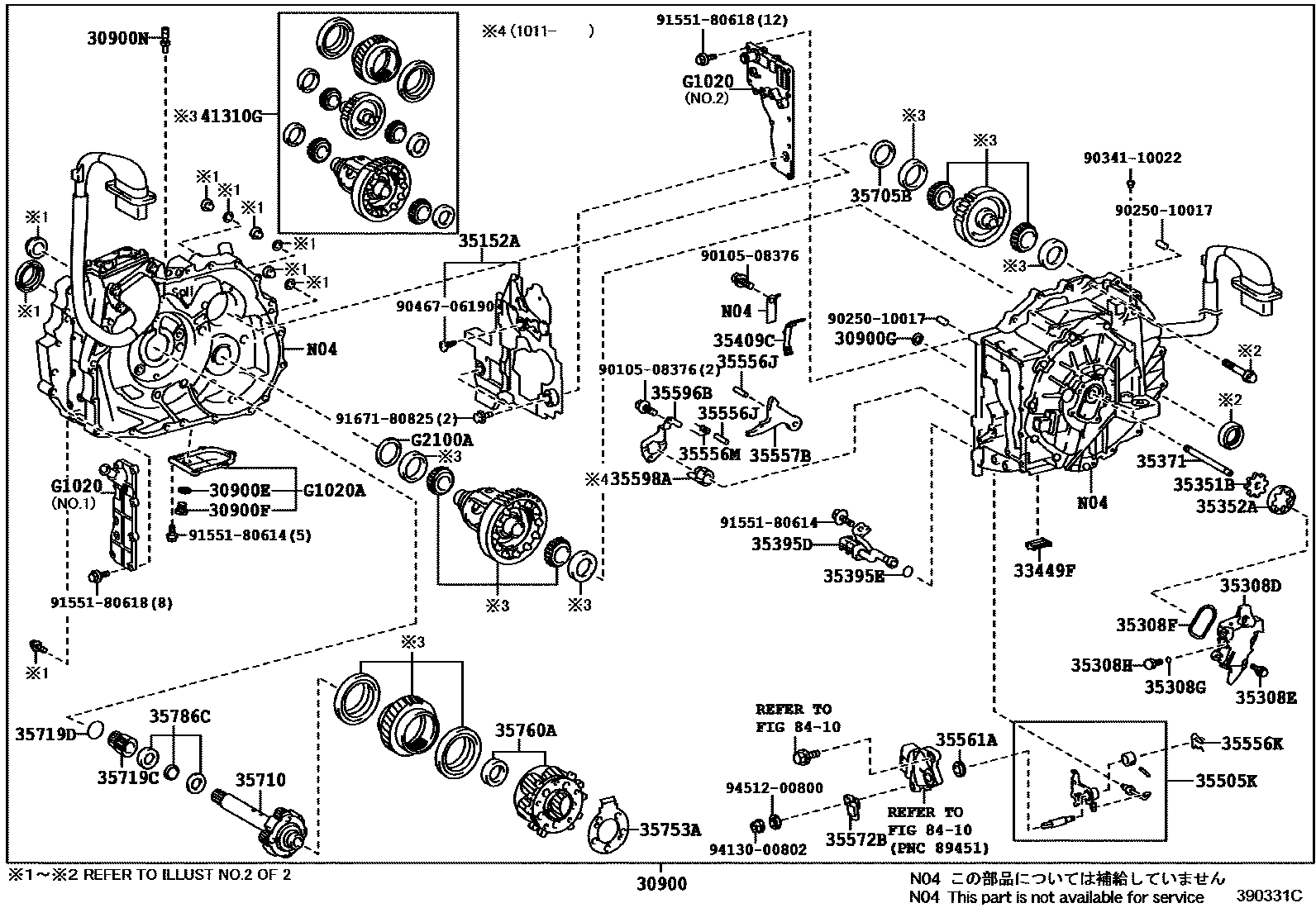 Toyota CAMRY 传动桥总成(HEV 或 BEV 或 FCEV) EPC diagram — 390331C