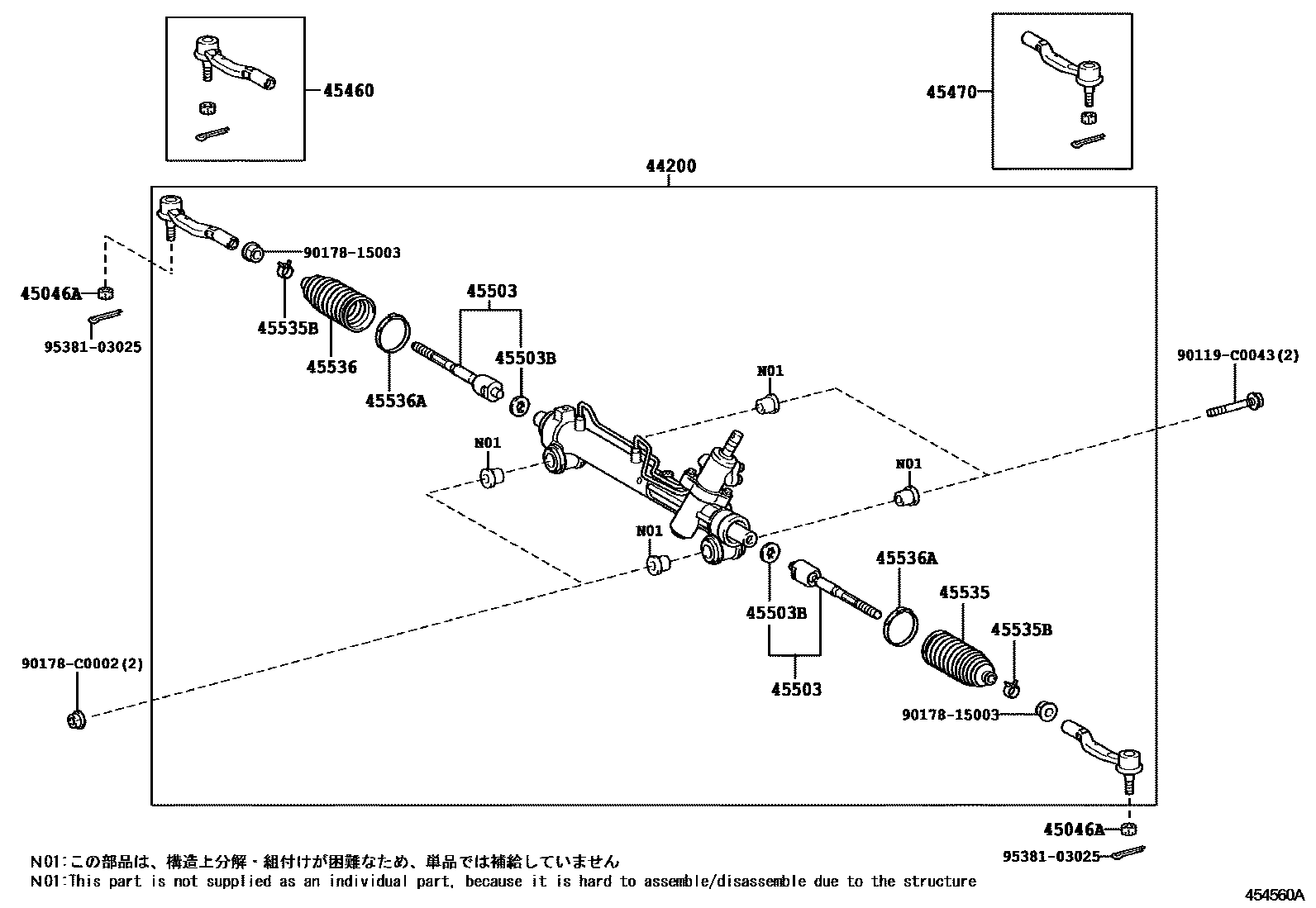 Toyota CAMRY 前转向齿轮和连杆 EPC diagram — 454560A