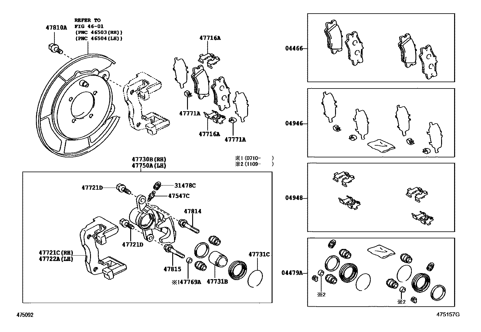 Toyota CAMRY 后盘式制动器卡钳和防尘罩 EPC diagram — 475157G