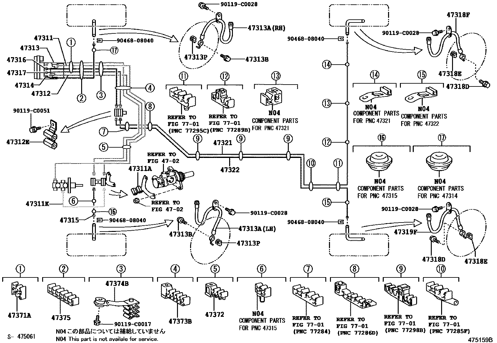 Toyota CAMRY 制动配管和卡箍 EPC diagram — 475159B