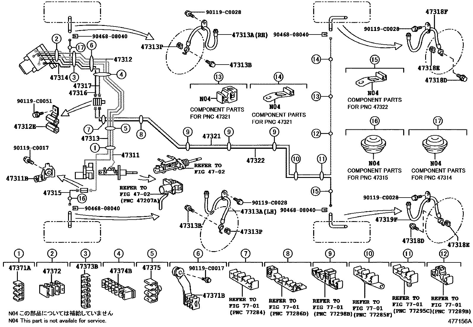 Toyota CAMRY 制动配管和卡箍 EPC diagram — 477156A