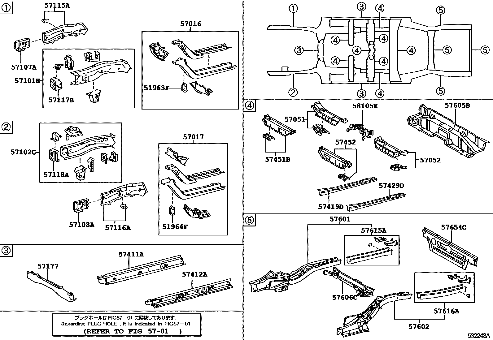 Toyota CAMRY Floor stringers EPC diagram — 532248A