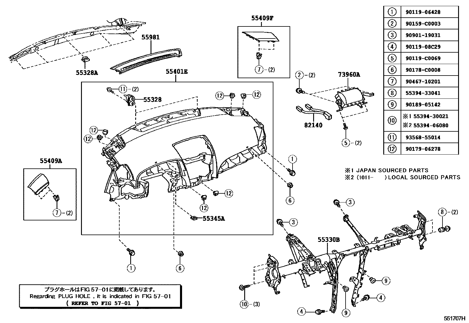 Toyota CAMRY 仪表板和手套箱 EPC diagram — 551707H