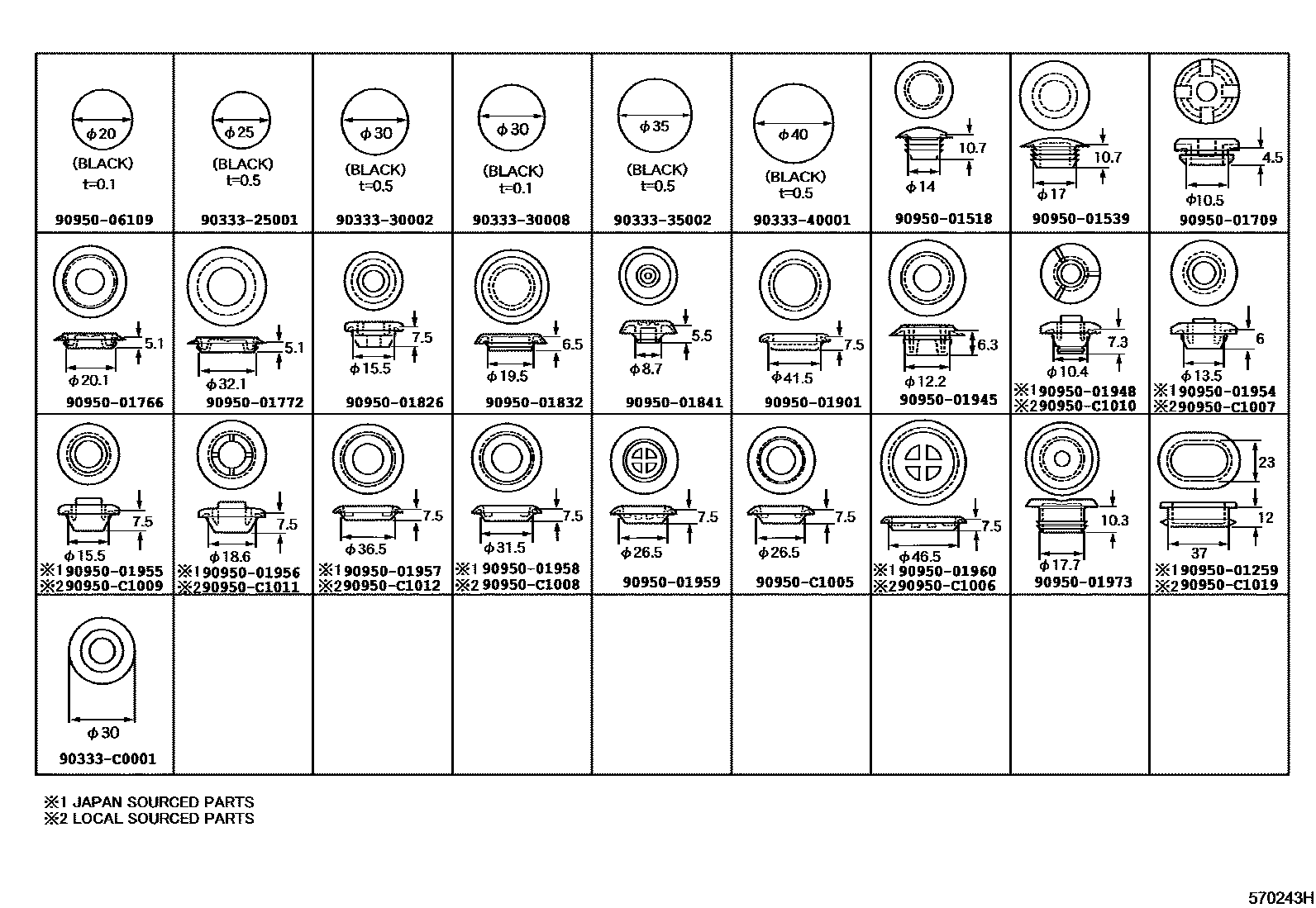 Toyota CAMRY hole plug EPC diagram — 570243H