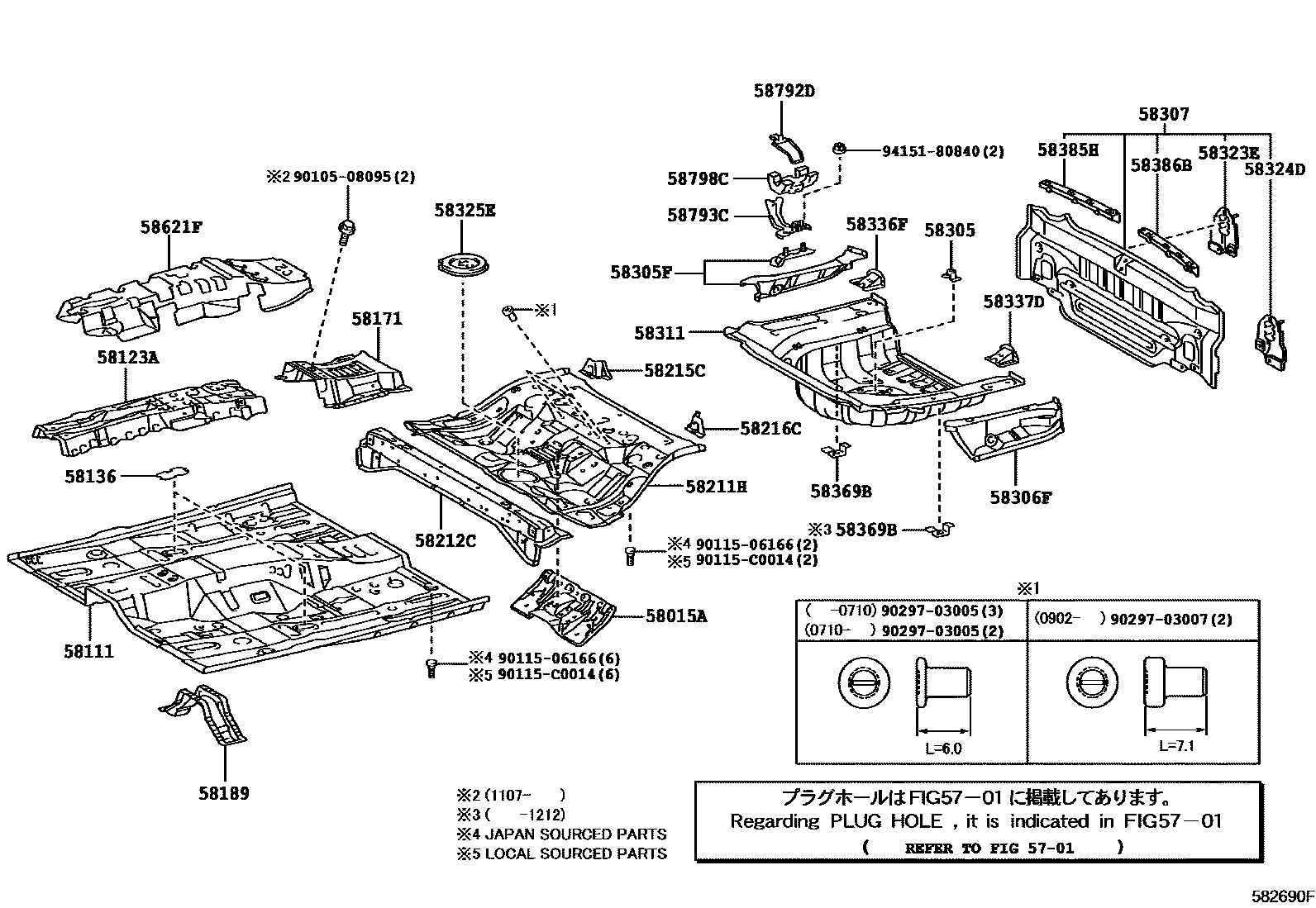 Toyota CAMRY 浅盘形地板和车身下背板 EPC diagram — 582690F