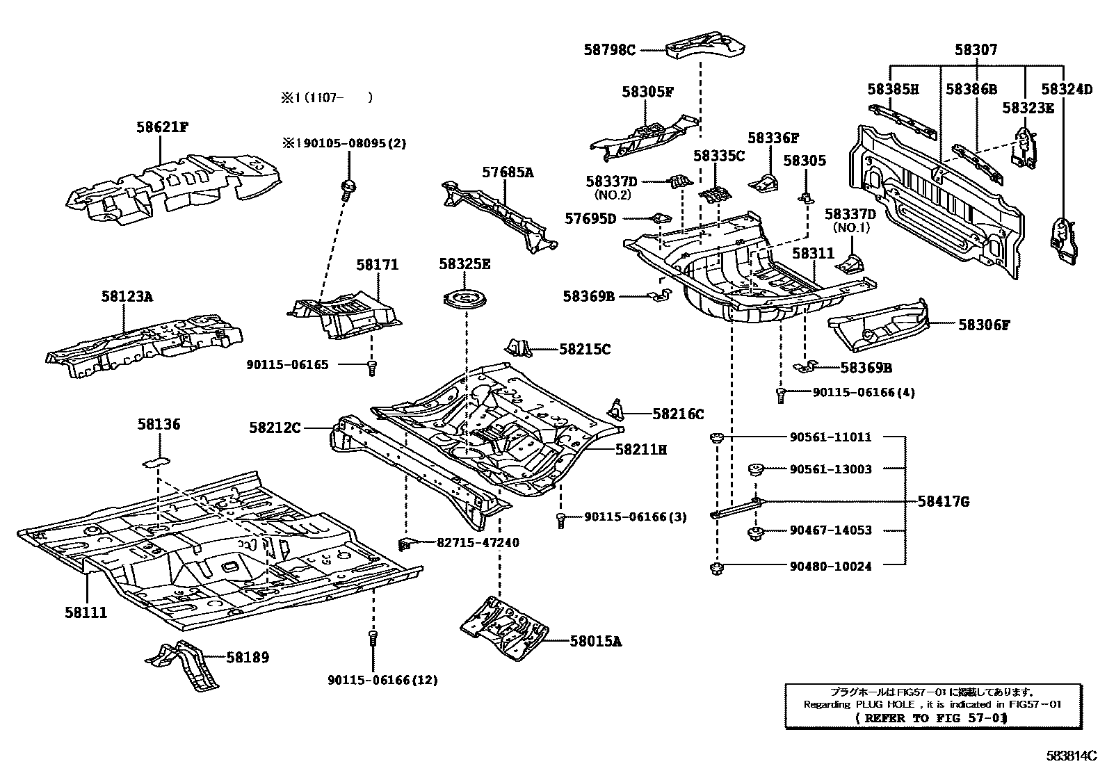 Toyota CAMRY 浅盘形地板和车身下背板 EPC diagram — 583814C