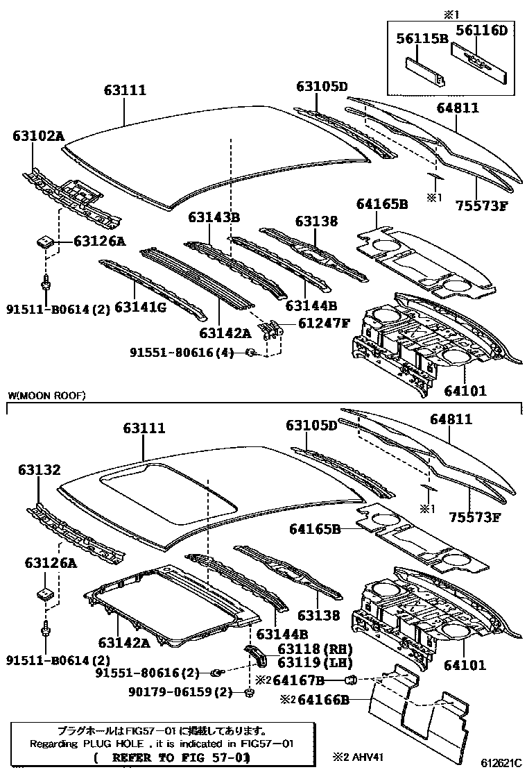 Toyota CAMRY 天窗板和背窗玻璃 EPC diagram — 612621C