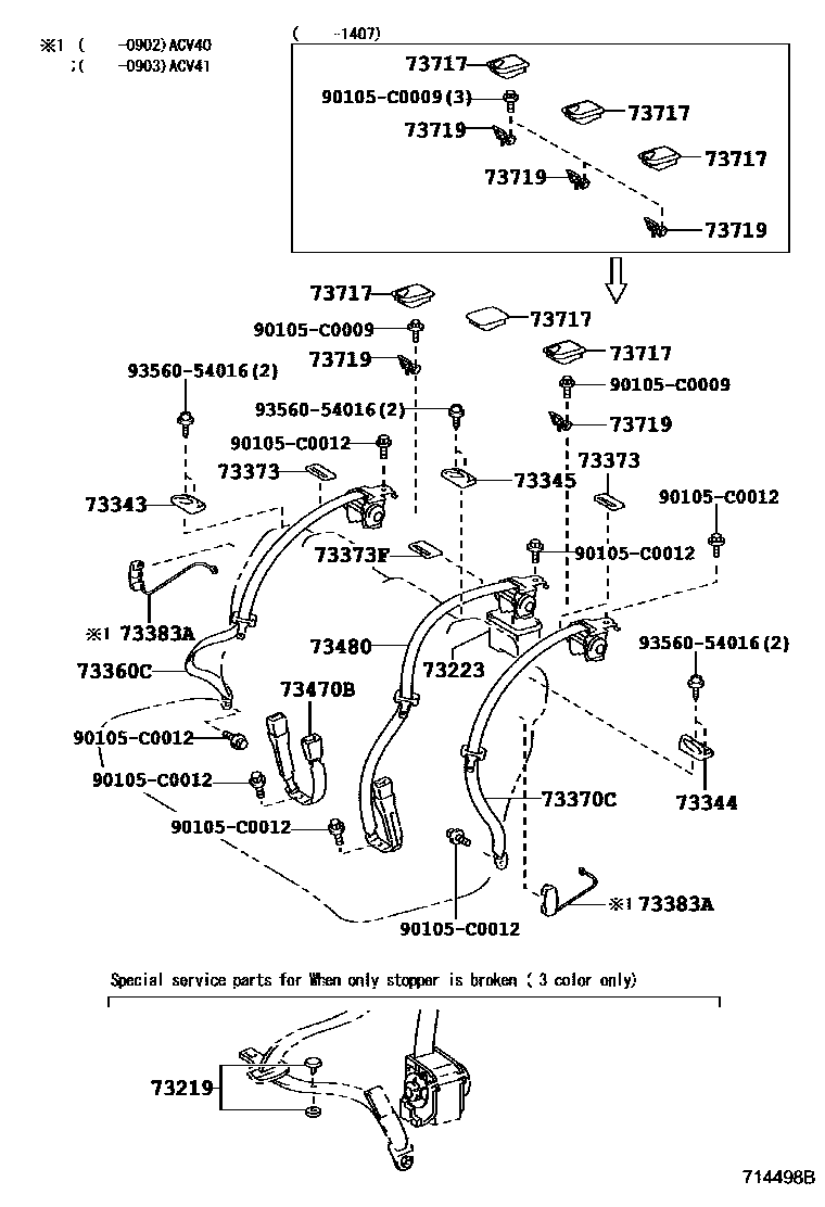 Toyota CAMRY 安全带和儿童保护座椅 EPC diagram — 714498B