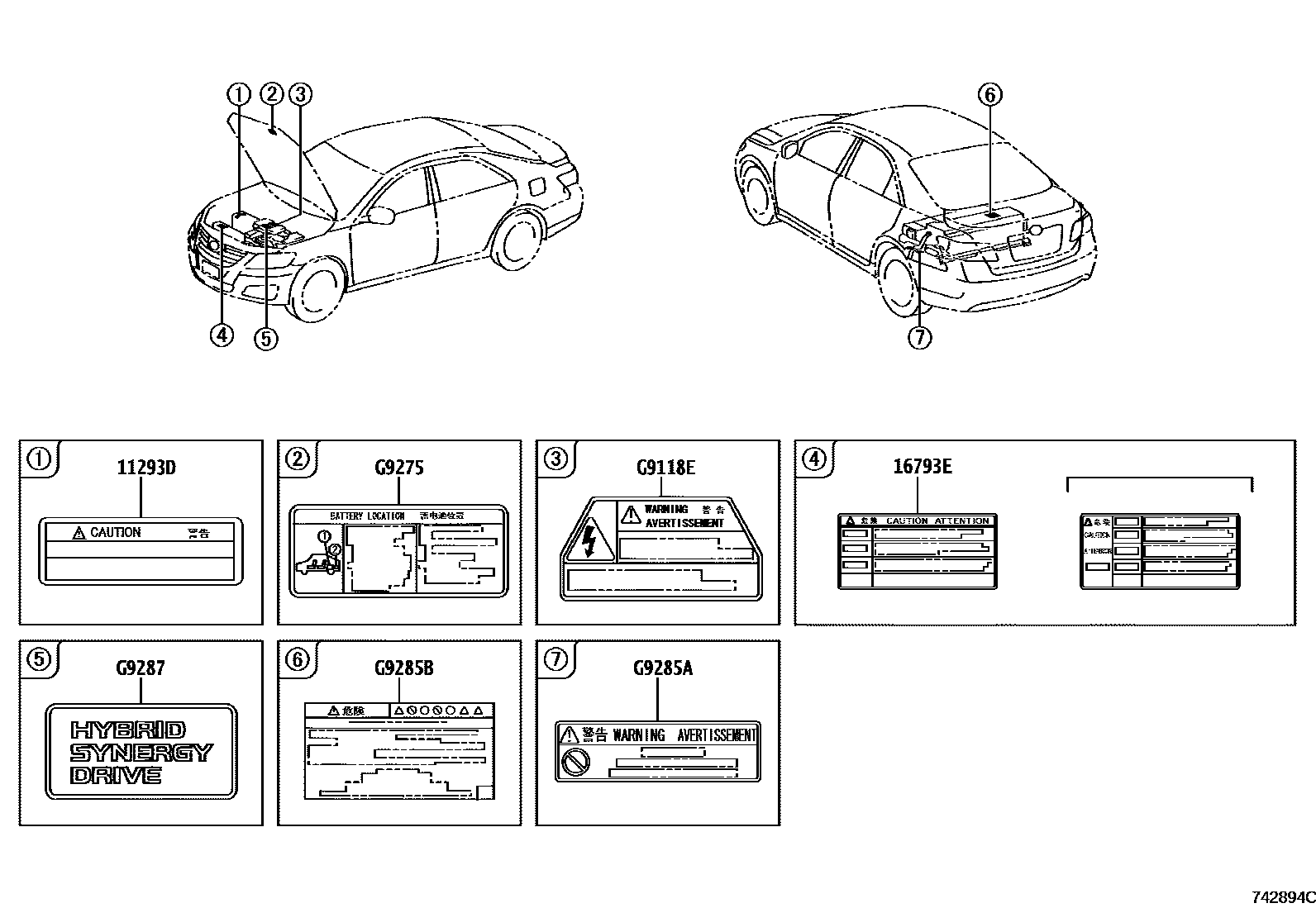 Toyota CAMRY 警示铭牌(车外和车内) EPC diagram — 742894B