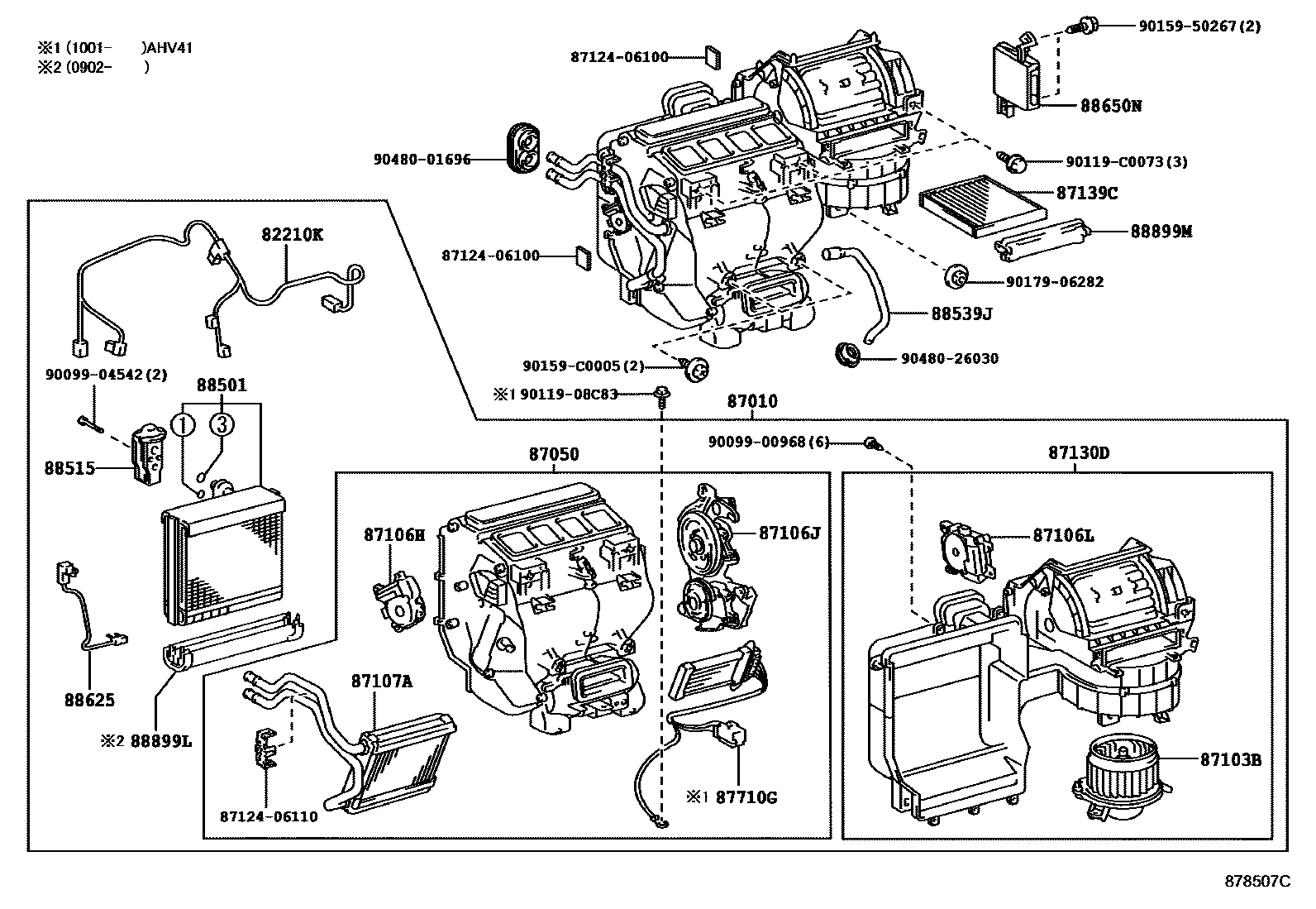 Toyota CAMRY 暖风和空调系统 - 冷却器组件 EPC diagram — 878507C
