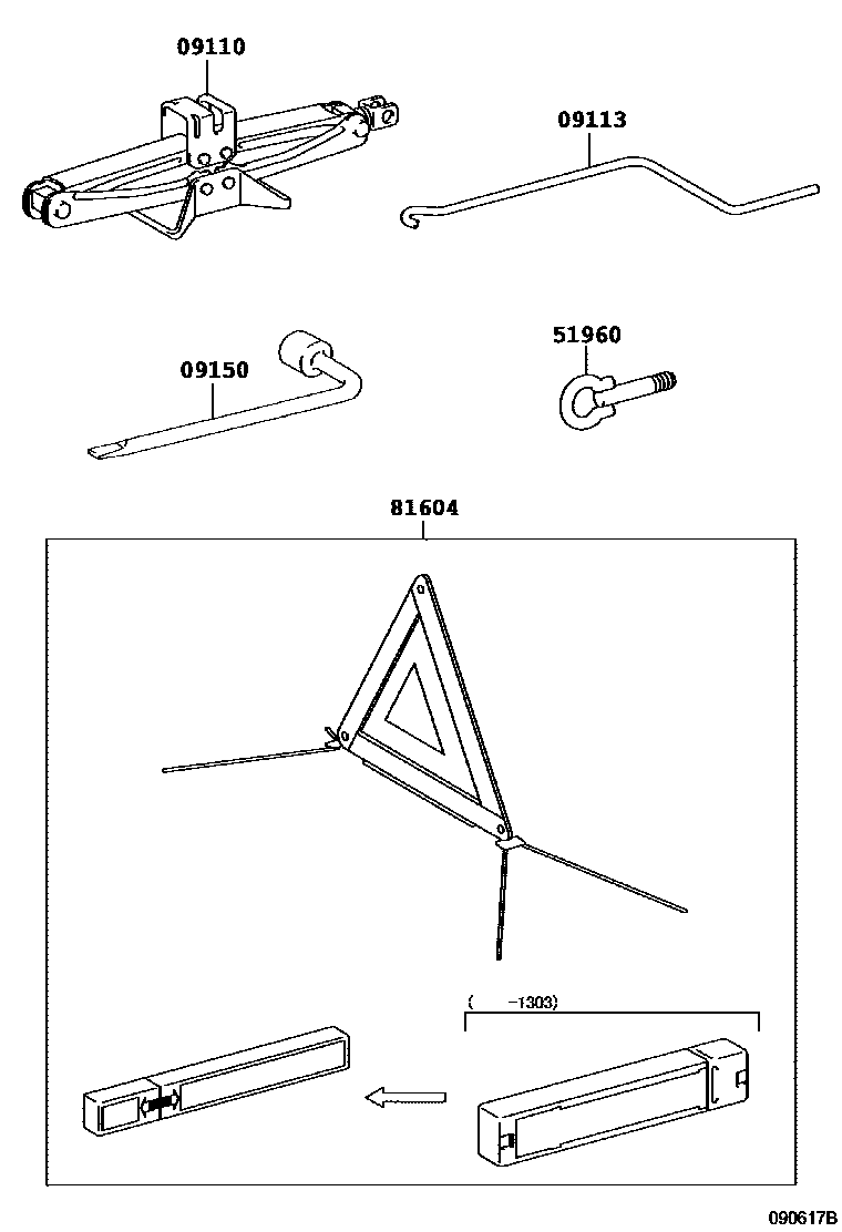 Toyota CAMRY Standard Tools EPC diagram — 090617B