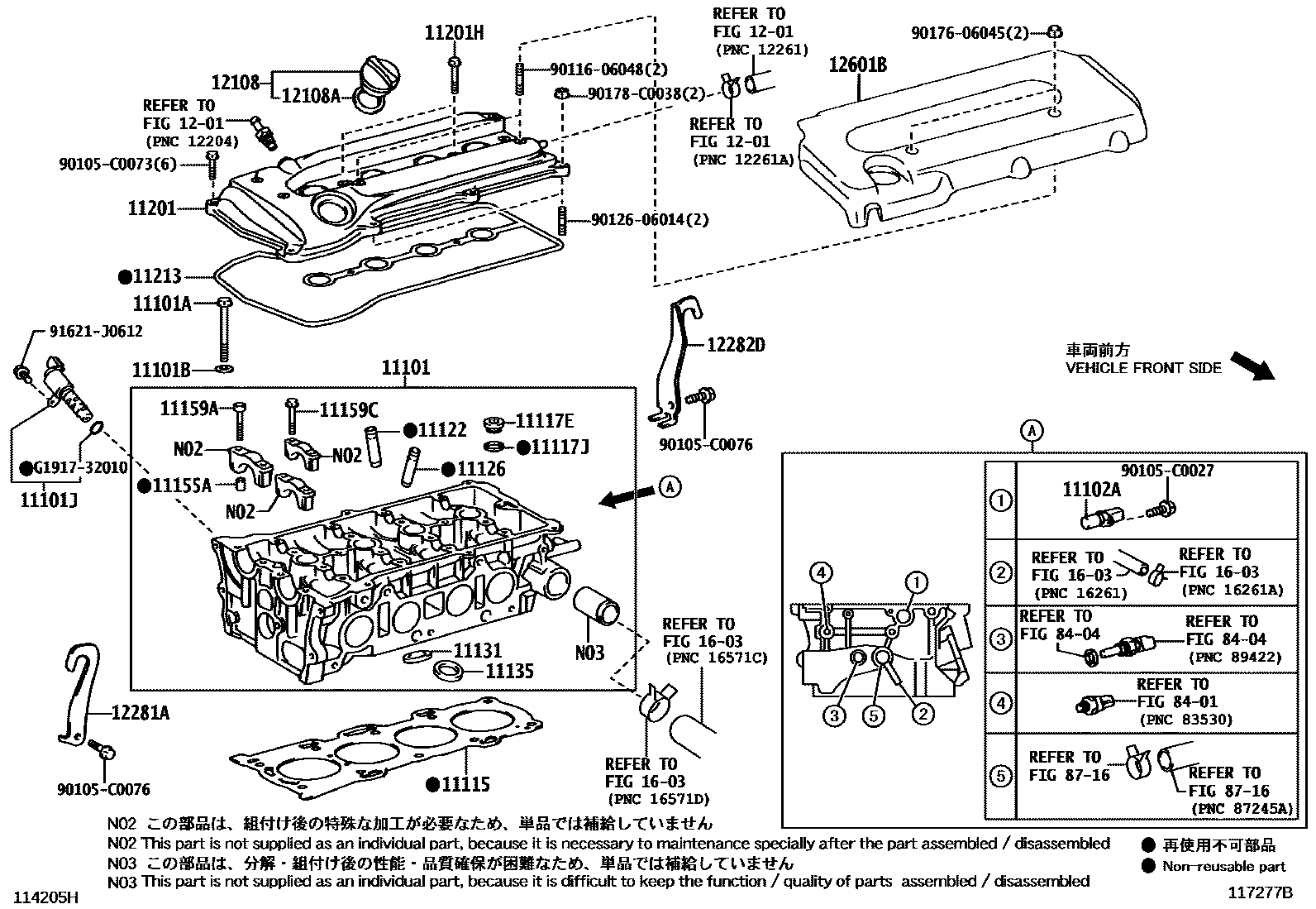 Toyota CAMRY Cylinder Head EPC diagram — 117277B