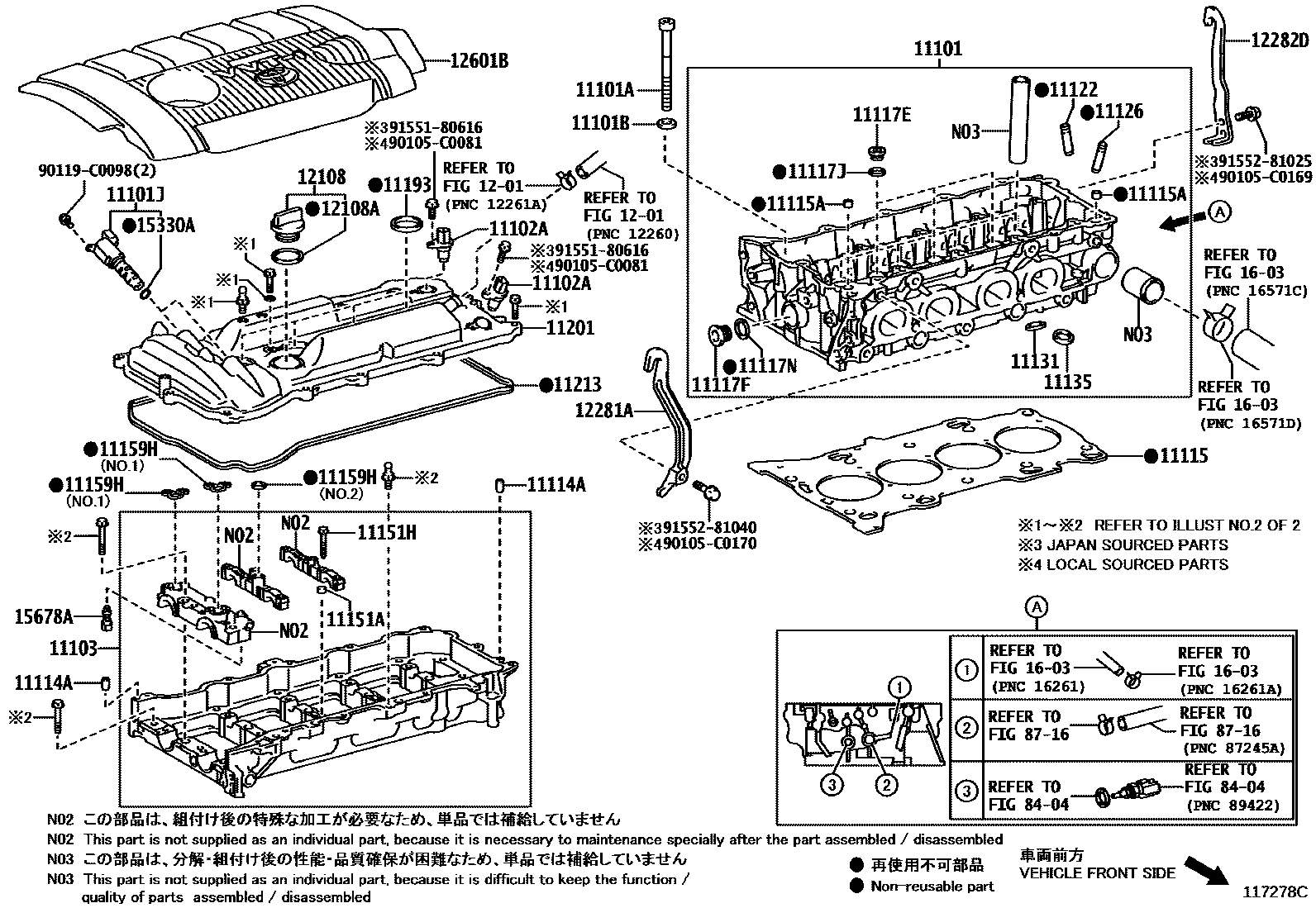 Toyota CAMRY Cylinder Head EPC diagram — 117278C