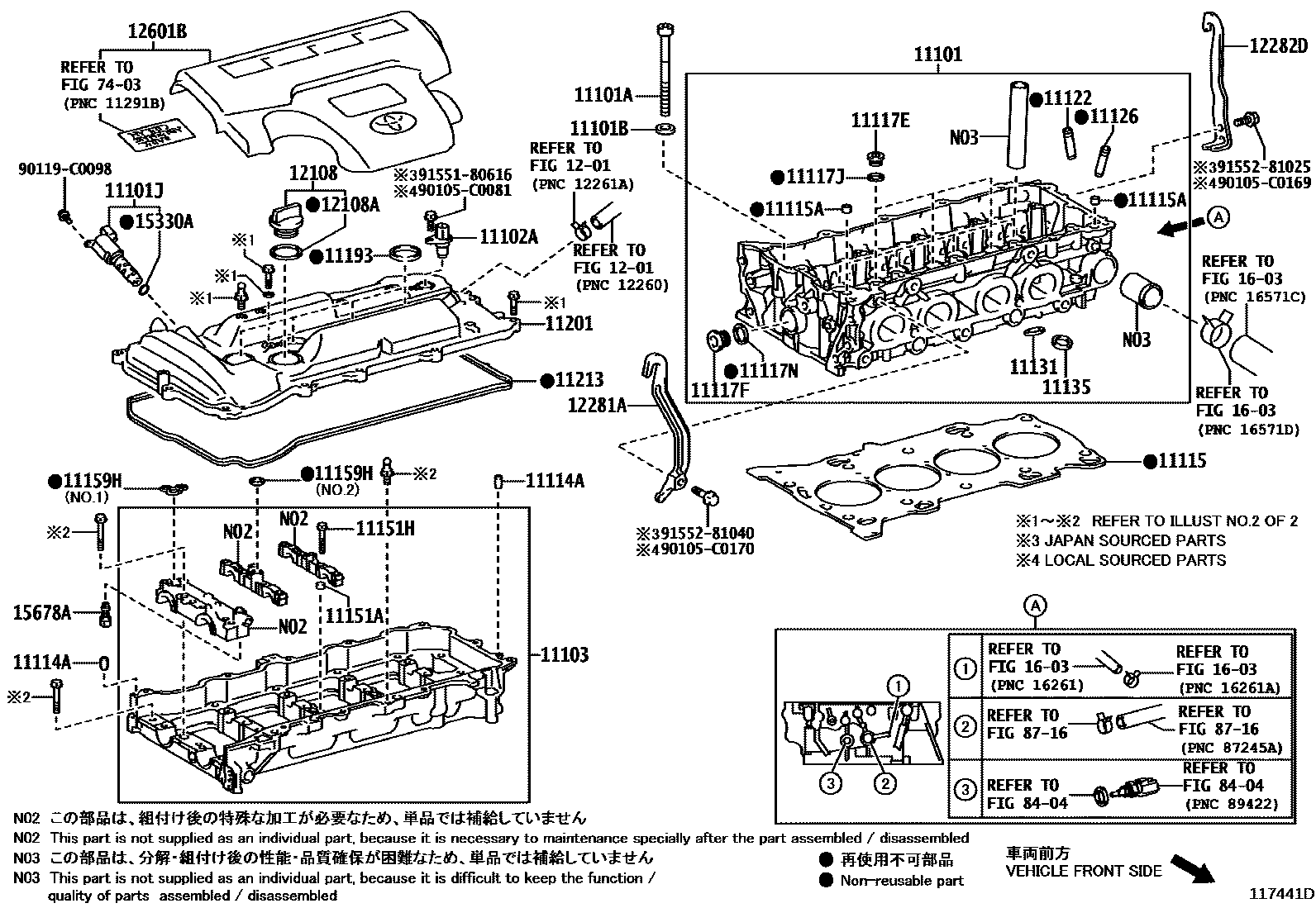 Toyota CAMRY Cylinder Head EPC diagram — 117441D