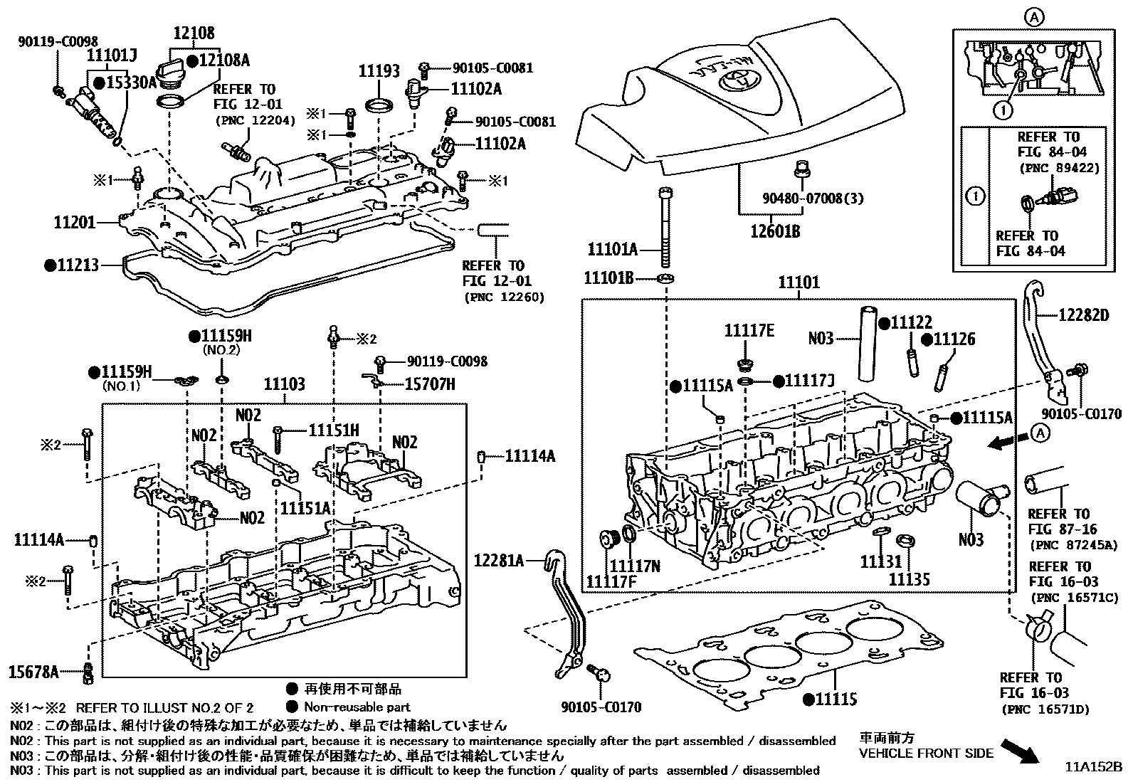 Toyota CAMRY Cylinder Head EPC diagram — 11A152B